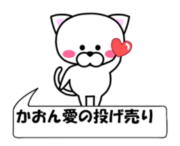 178754254