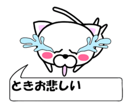 178754291