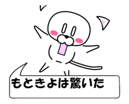 178754312