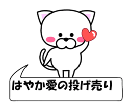 178754374