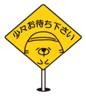 1787544