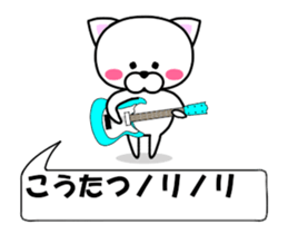 178754425