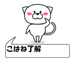 178754440