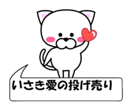 178754470