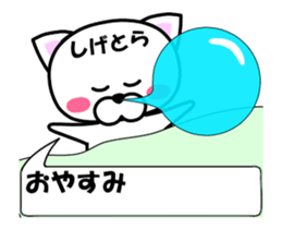 178754517