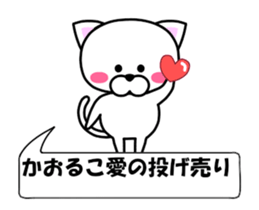 178754572