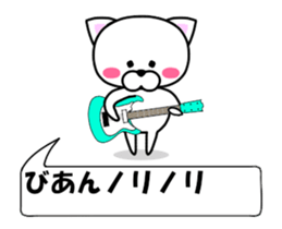 178754665