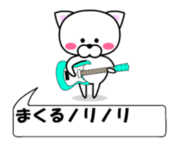 178754953