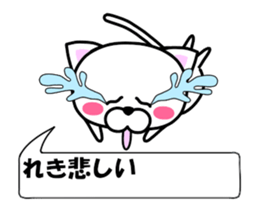 178755179