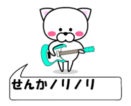 178755313