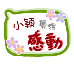 178765202