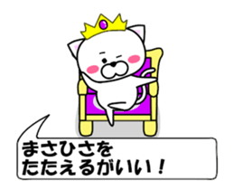 178792737
