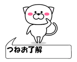 178792776