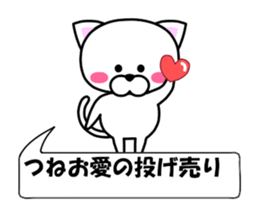 178792782