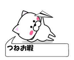 178792783