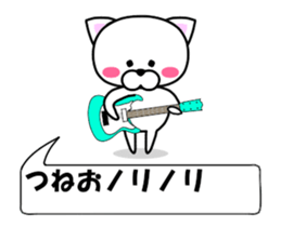 178792785