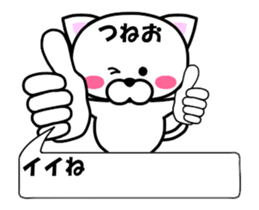 178792788