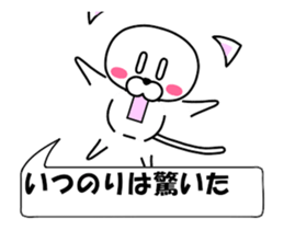 178792833