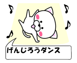 178792846