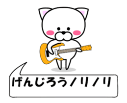 178792857
