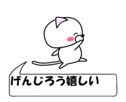 178792863