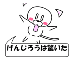 178792864