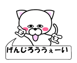 178792865