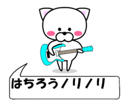 178792953