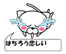 178792963