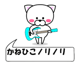 178793193