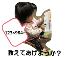 178797115
