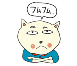17881720