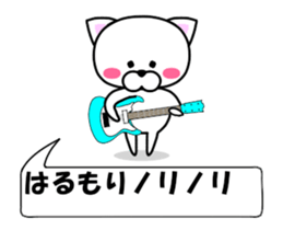 178819217