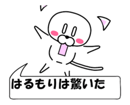 178819224