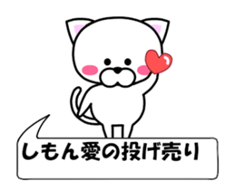 178820606