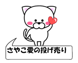 178821655