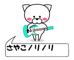 178821661