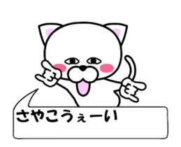 178821677