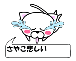178821681
