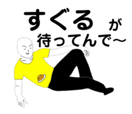 178822091