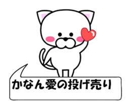 178824982
