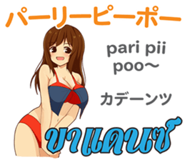 17882876