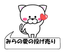 178830590