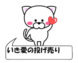 178831390
