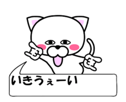 178831401
