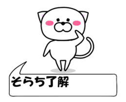 178832848