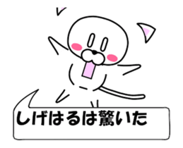 178834208