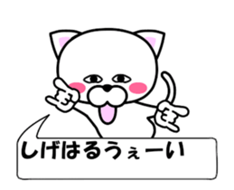 178834209