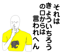 178839068