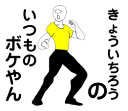 178839071